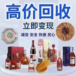 深圳购物卡回收站