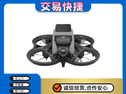 深圳回收无人机