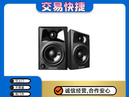 深圳回收音响