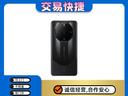 深圳回收手机