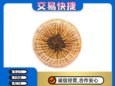 深圳回收虫草礼盒