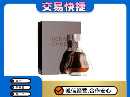 深圳回收李察