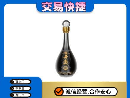 深圳名酒回收西凤酒2.jpg