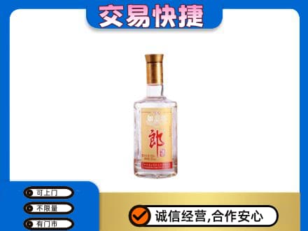 深圳名酒回收郎酒.jpg