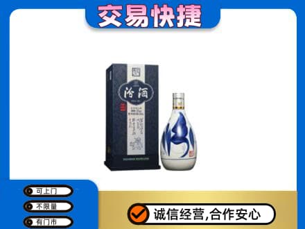 深圳名酒回收汾酒20.jpg