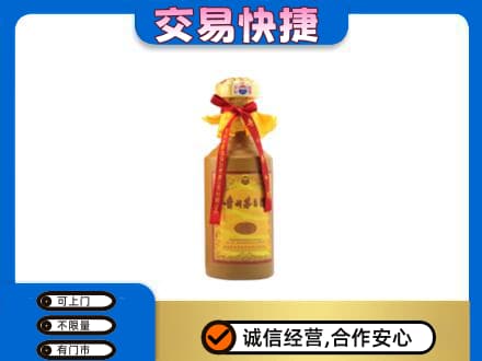 深圳回收15年茅台酒